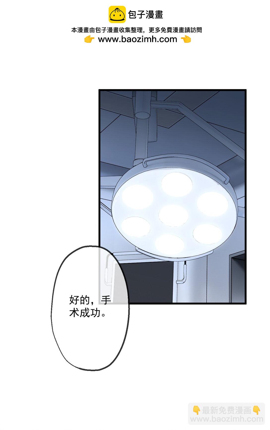 83-第81话