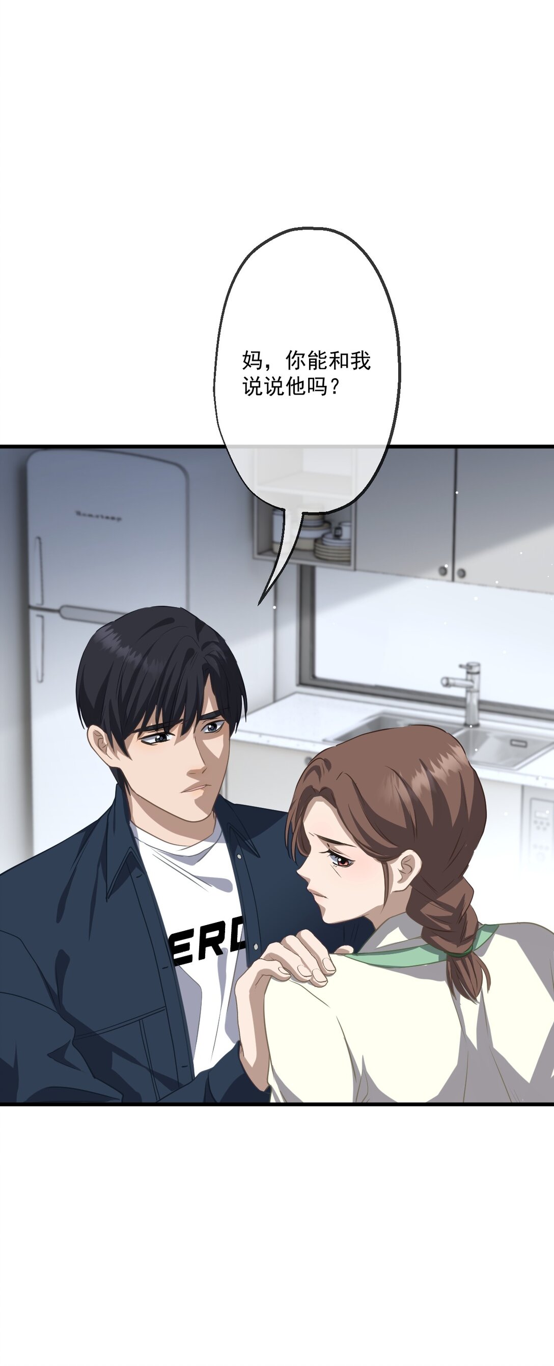 83-第81话