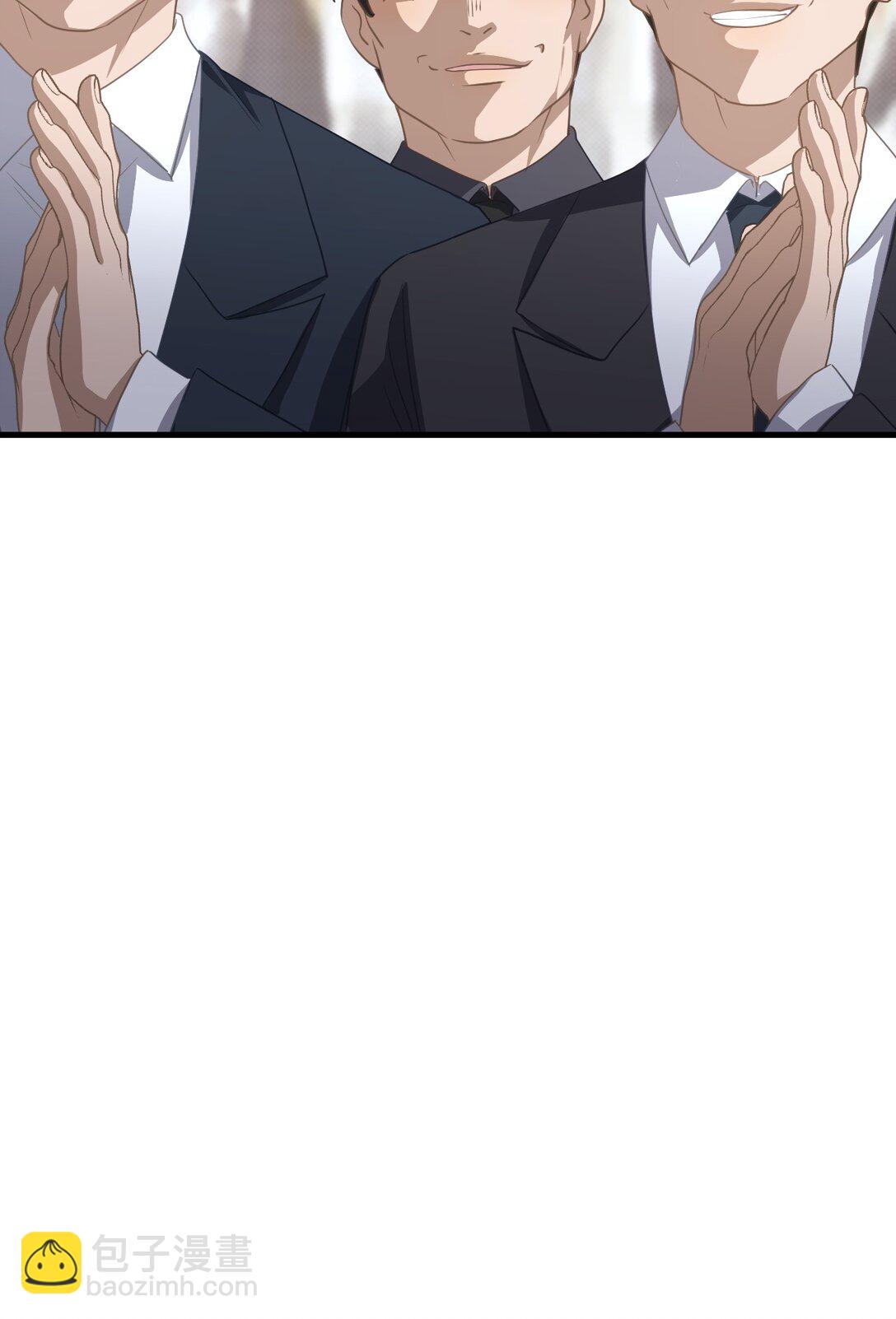 85-第83话
