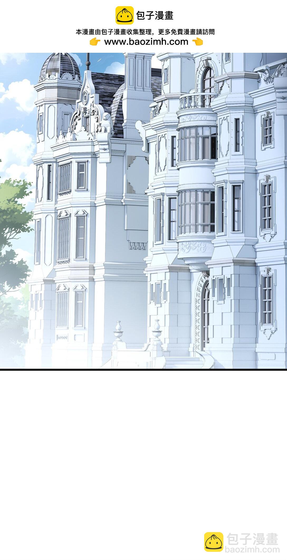 85-第83话