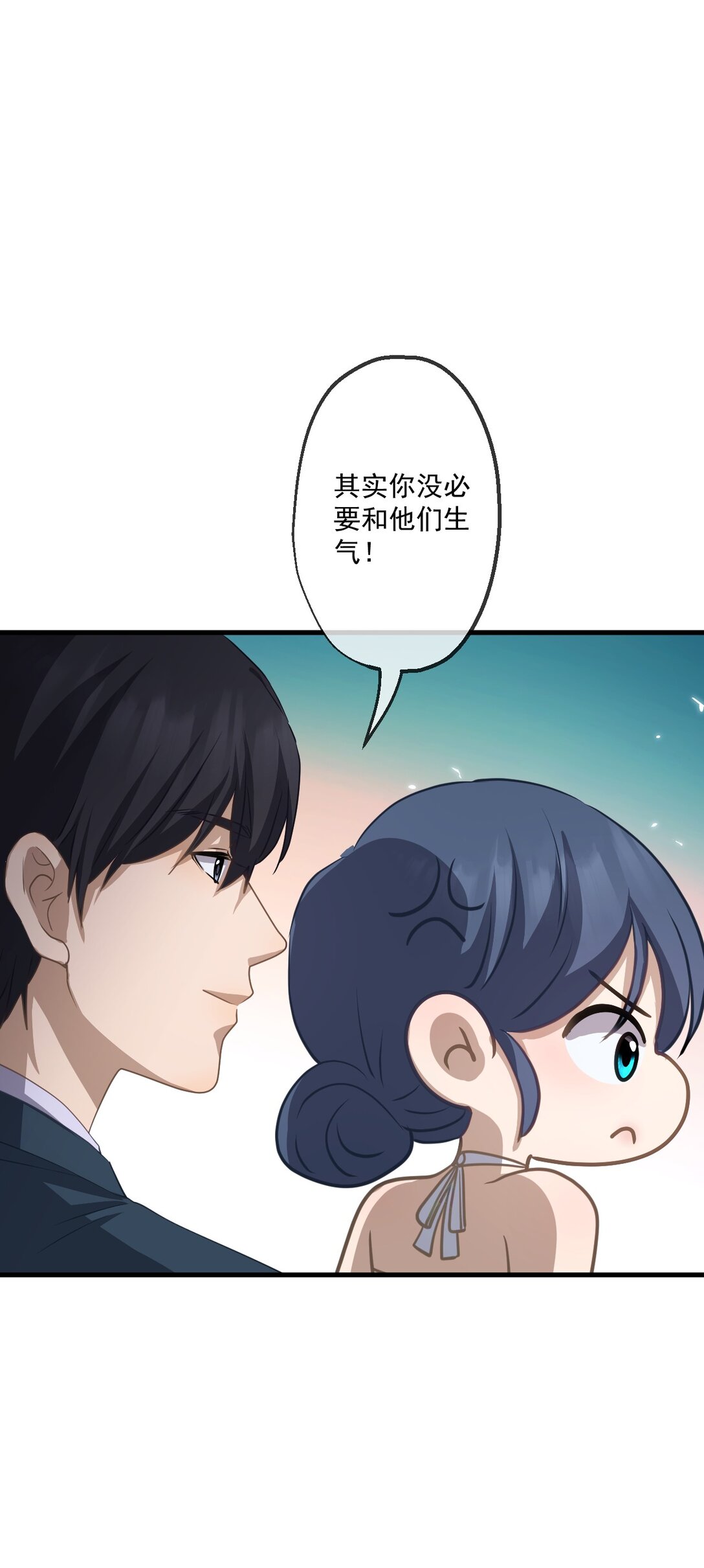 85-第83话