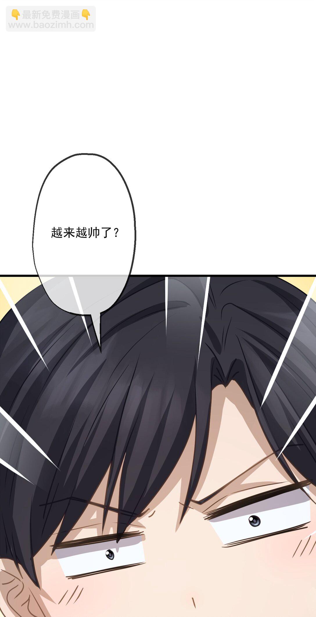 85-第83话