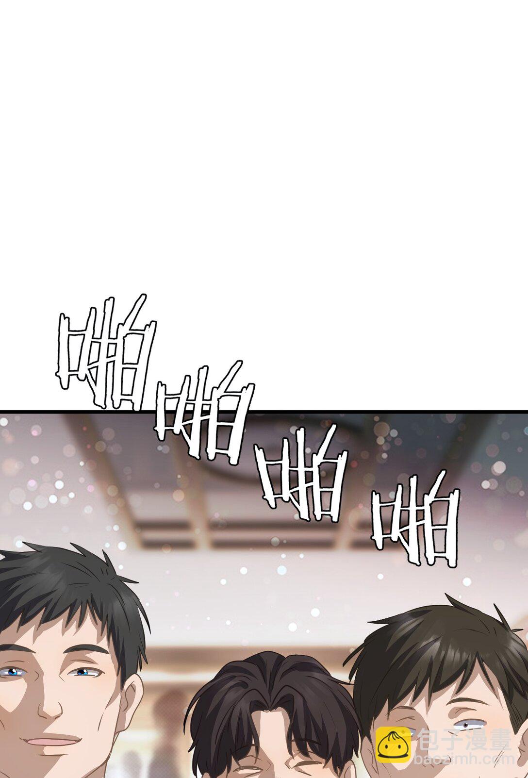 85-第83话