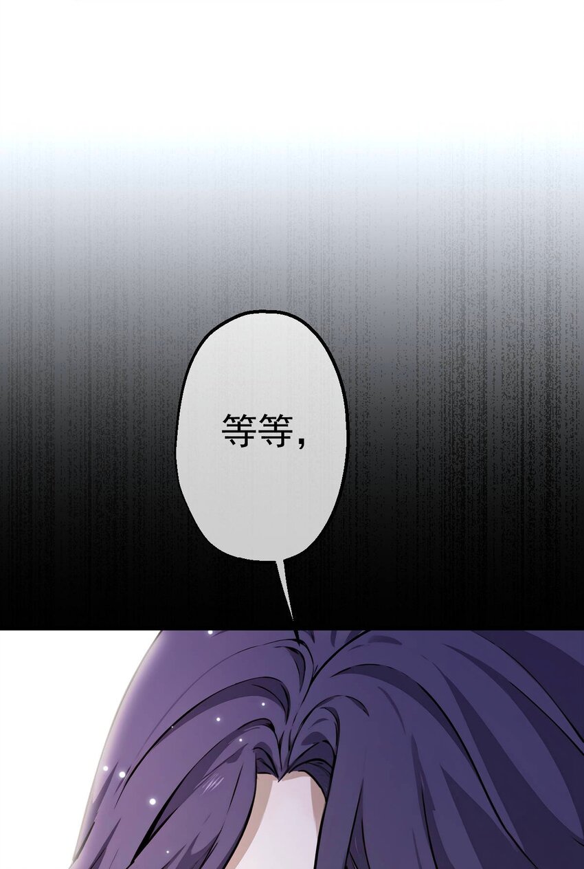 08 第8话-第9话