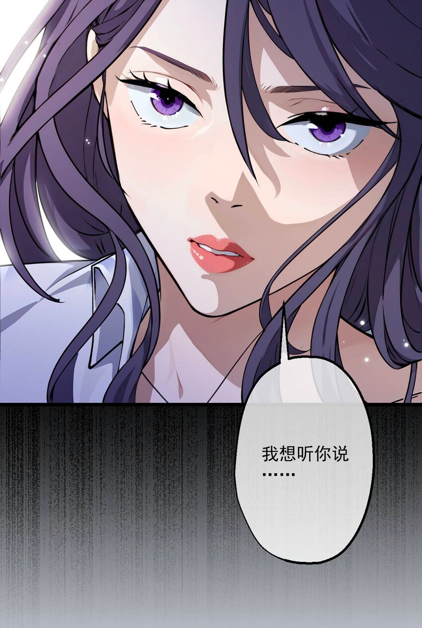 08 第8话-第9话