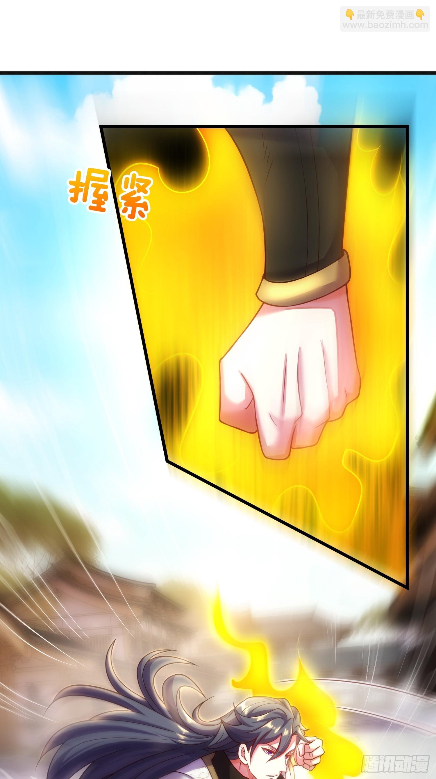 第10话 捉奸在床！-第11话