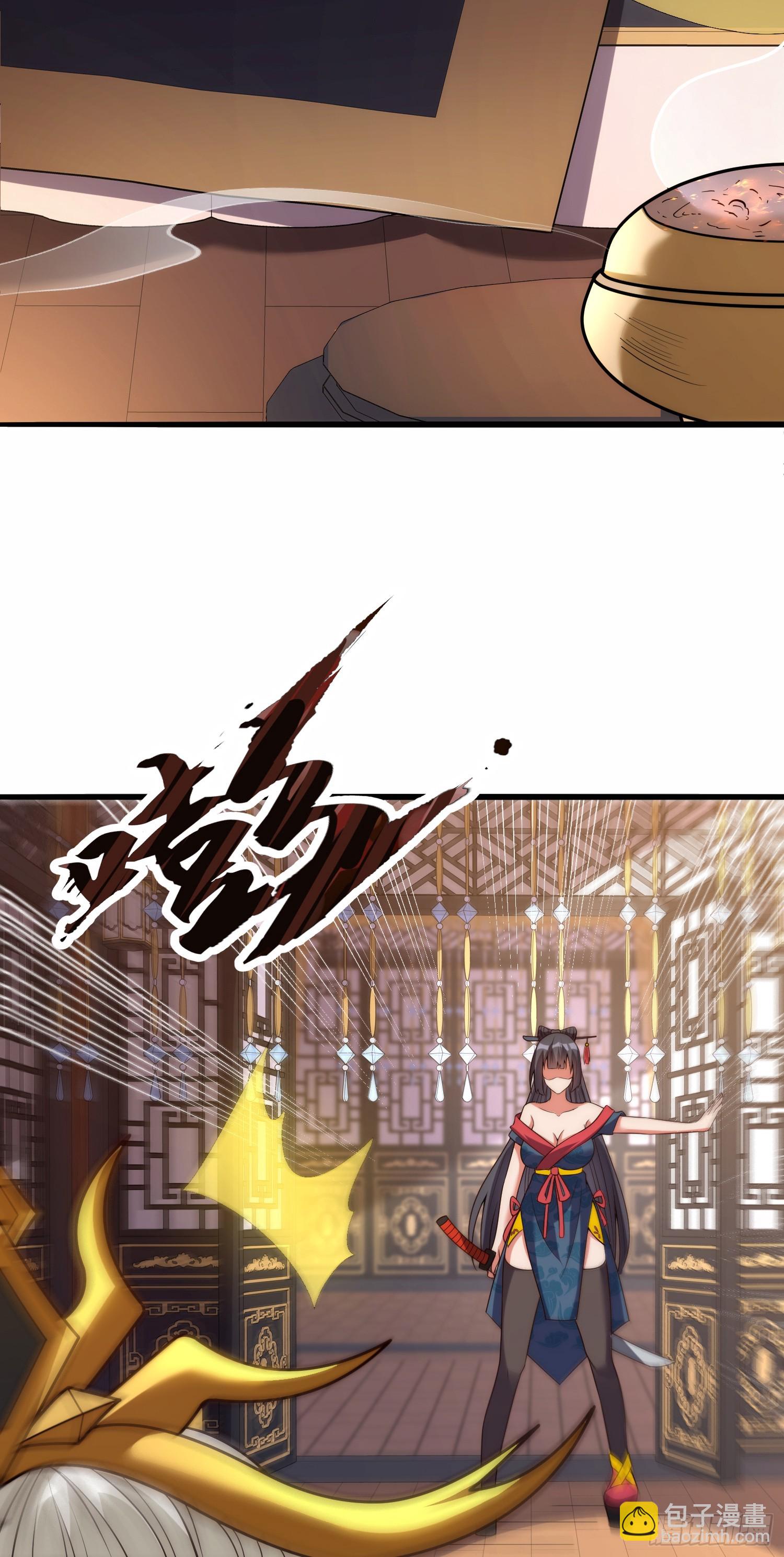 第10话 捉奸在床！-第11话
