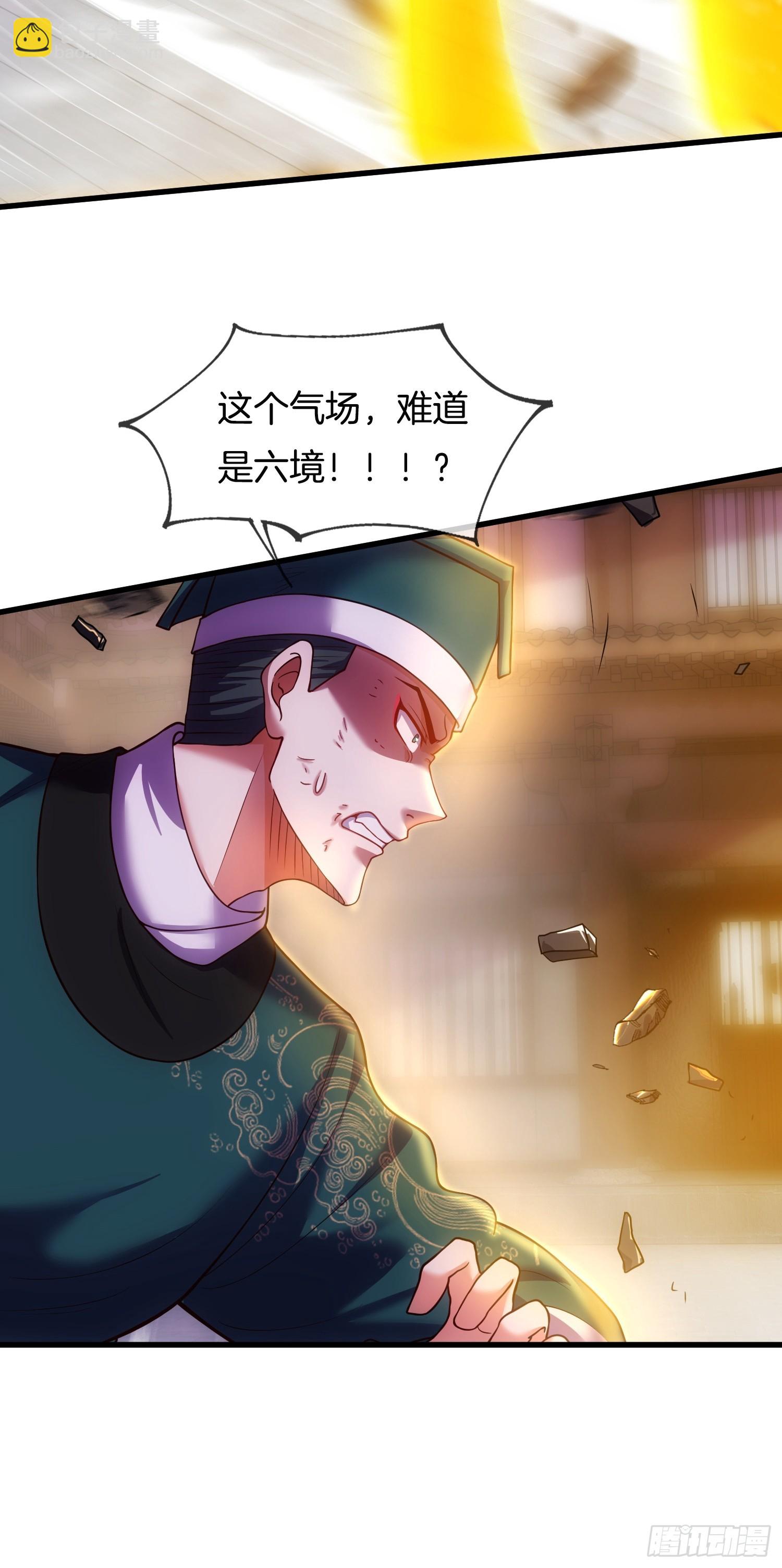 第10话 捉奸在床！-第11话