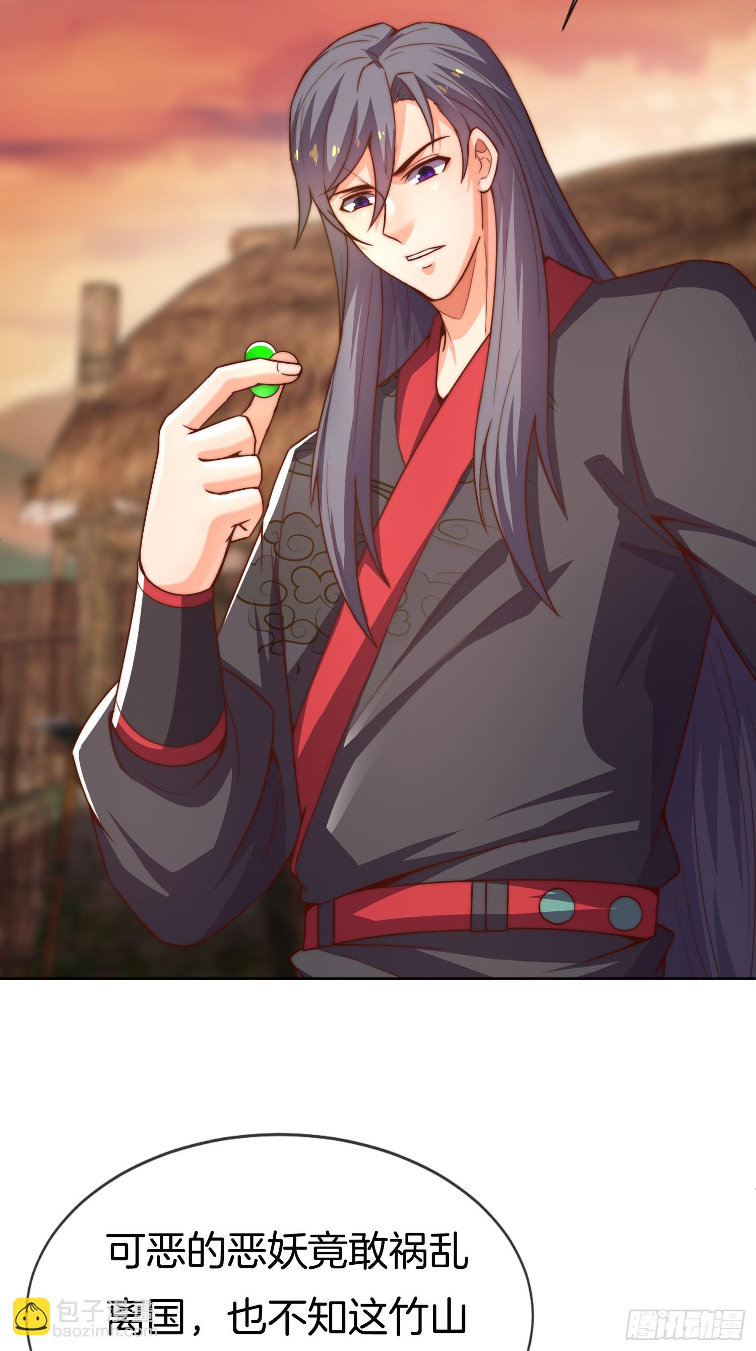 第24话 狂奔的瘸子-第25话
