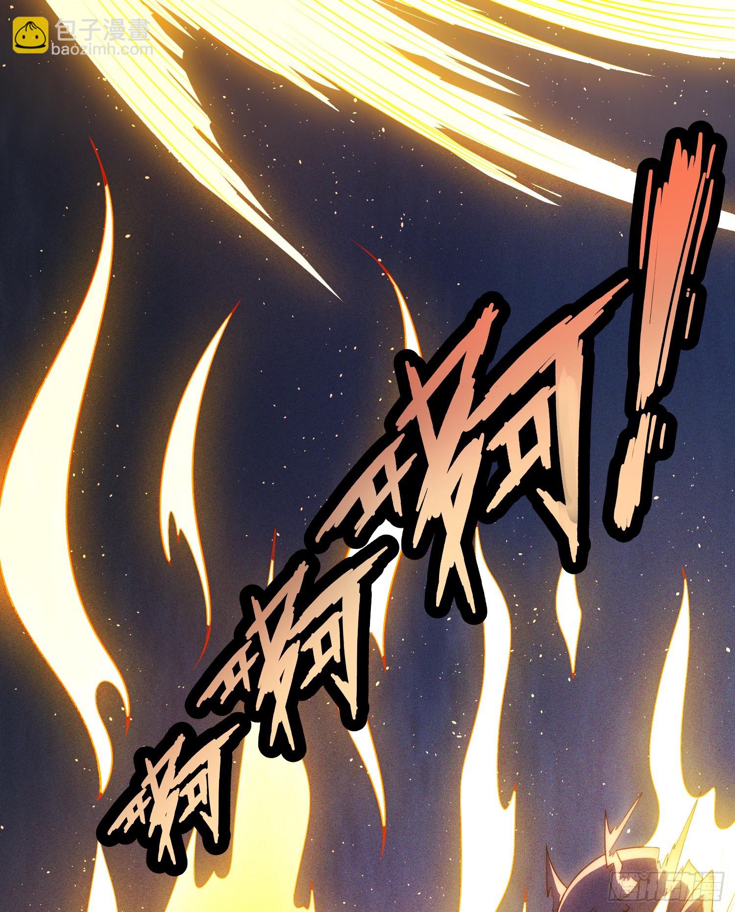 第26话 &ldquo;呆瓜&rdquo;姐妹花(1/2)-第27话