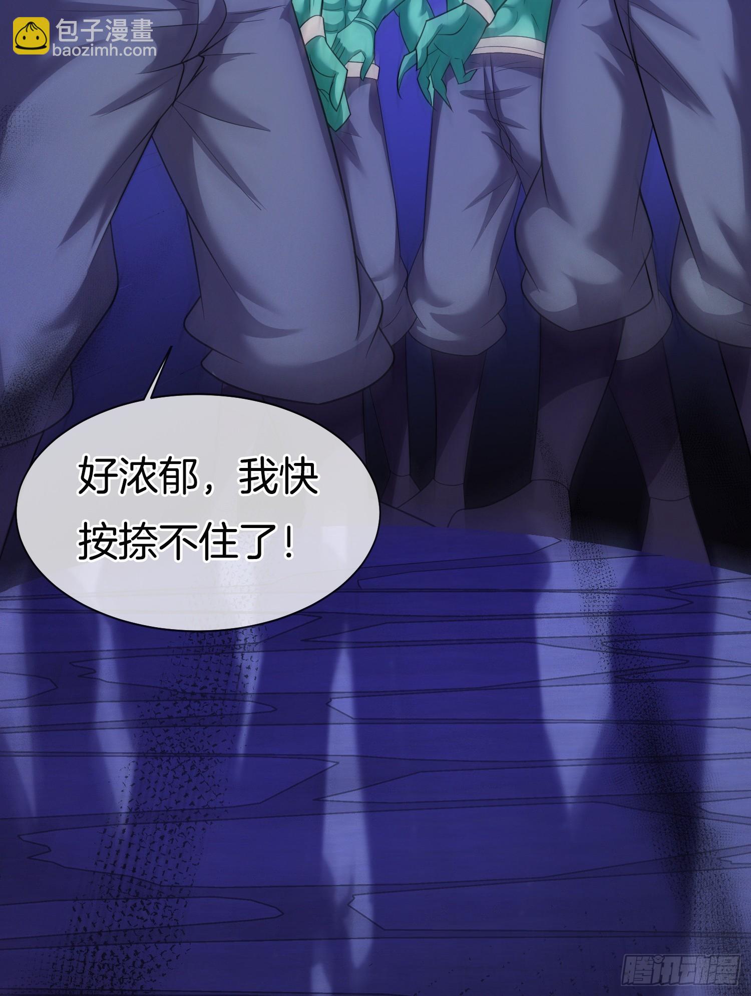 第44话 患难见真情-第45话