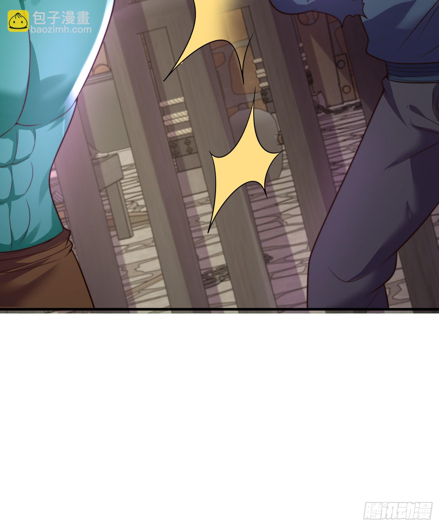 第46话 难道我天赋异禀(1/2)-第47话