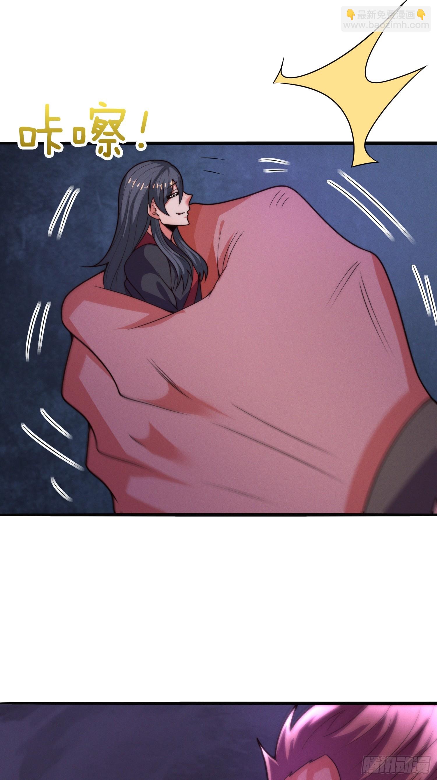 第48话 拯救世界还得靠我-第49话