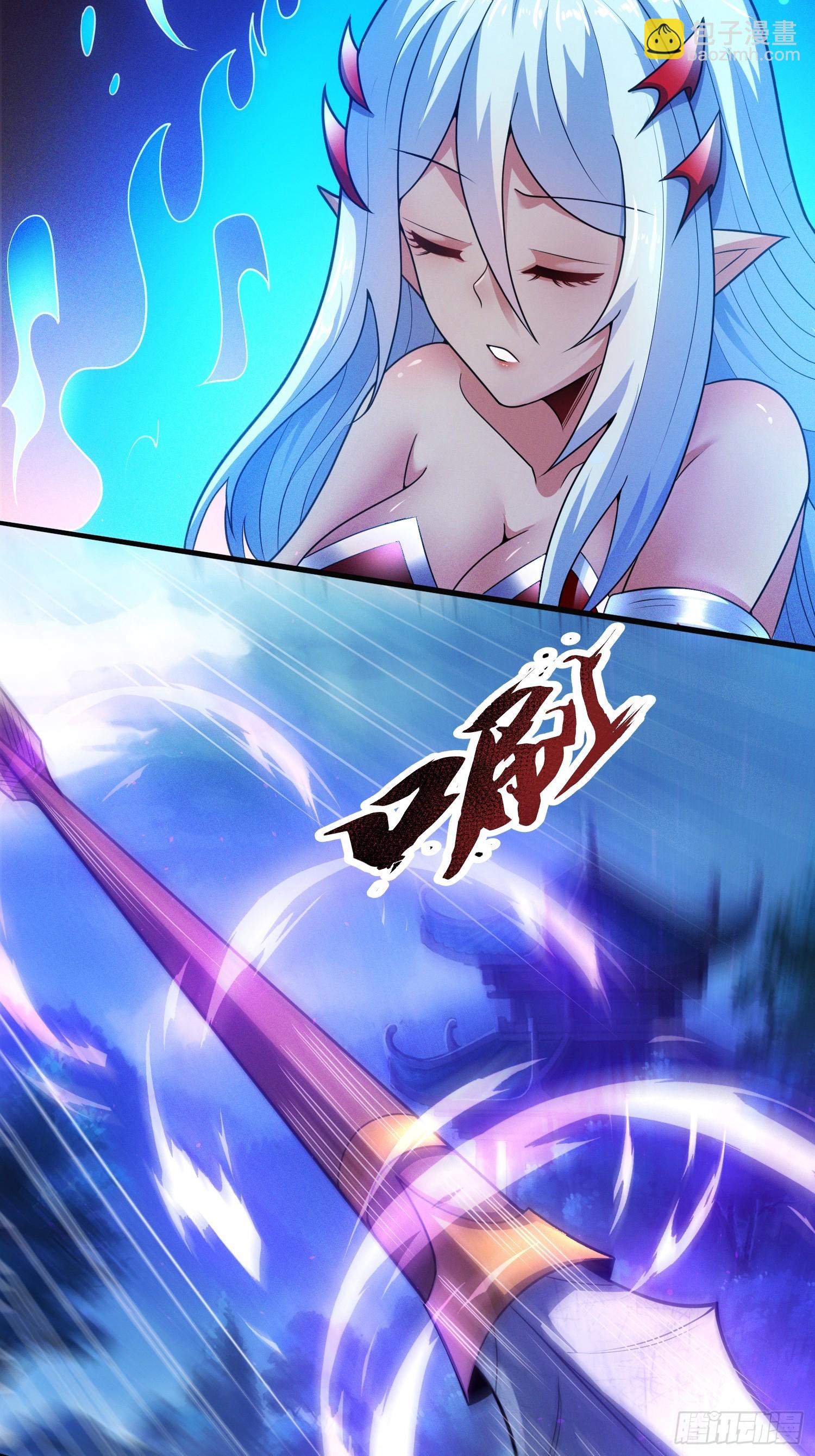 第50话 抱得美人归-第51话