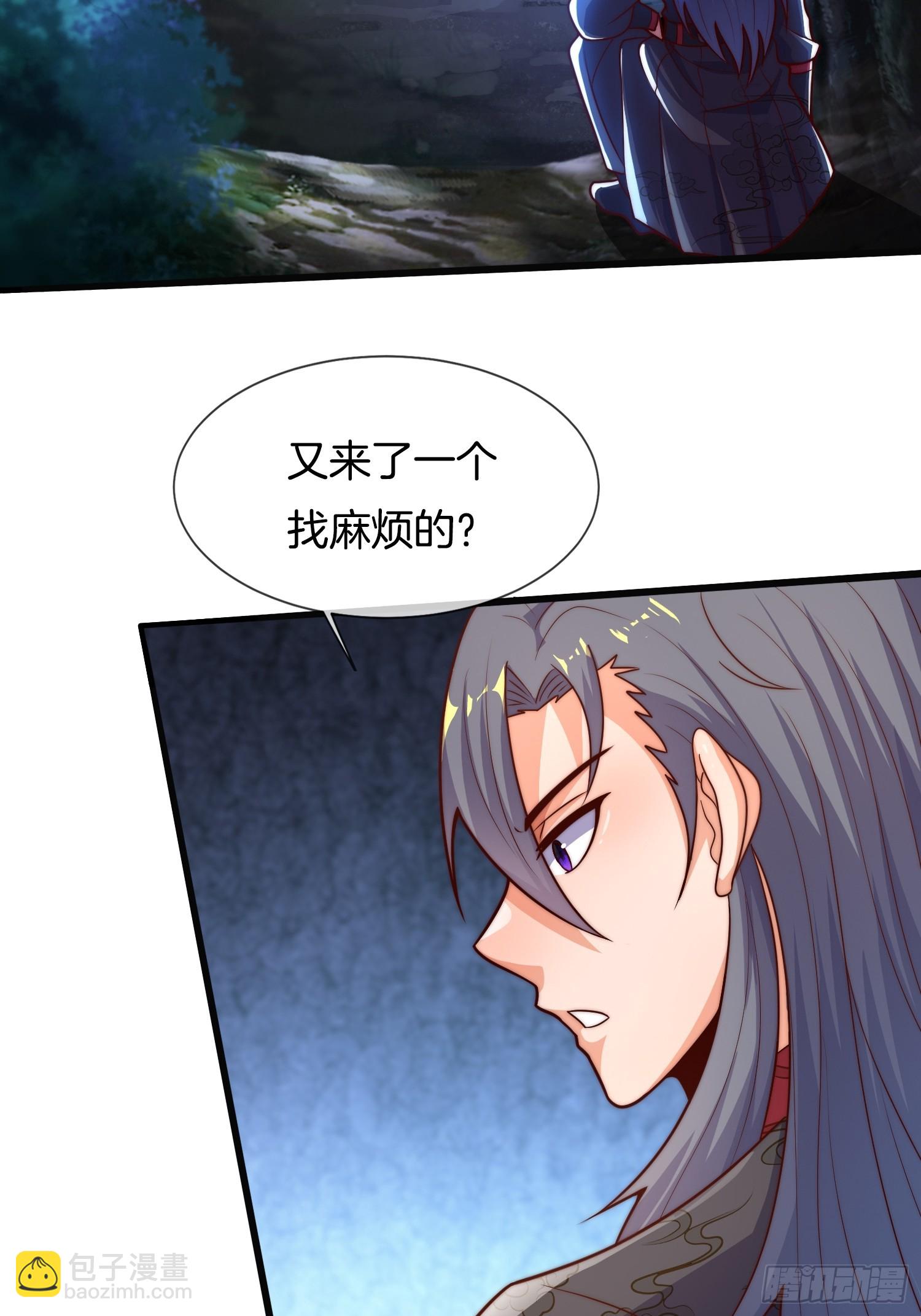 第50话 抱得美人归-第51话