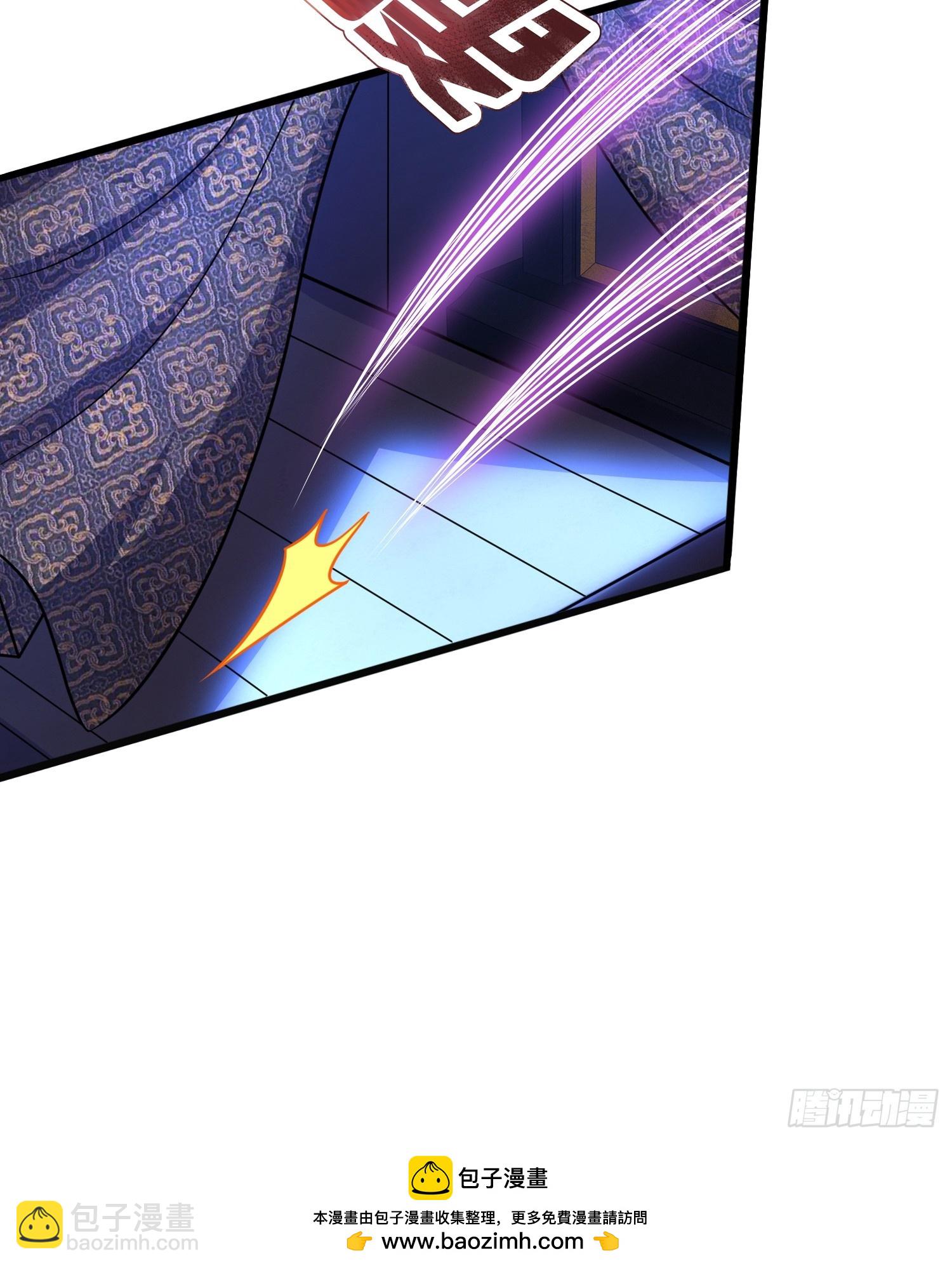 第50话 抱得美人归-第51话