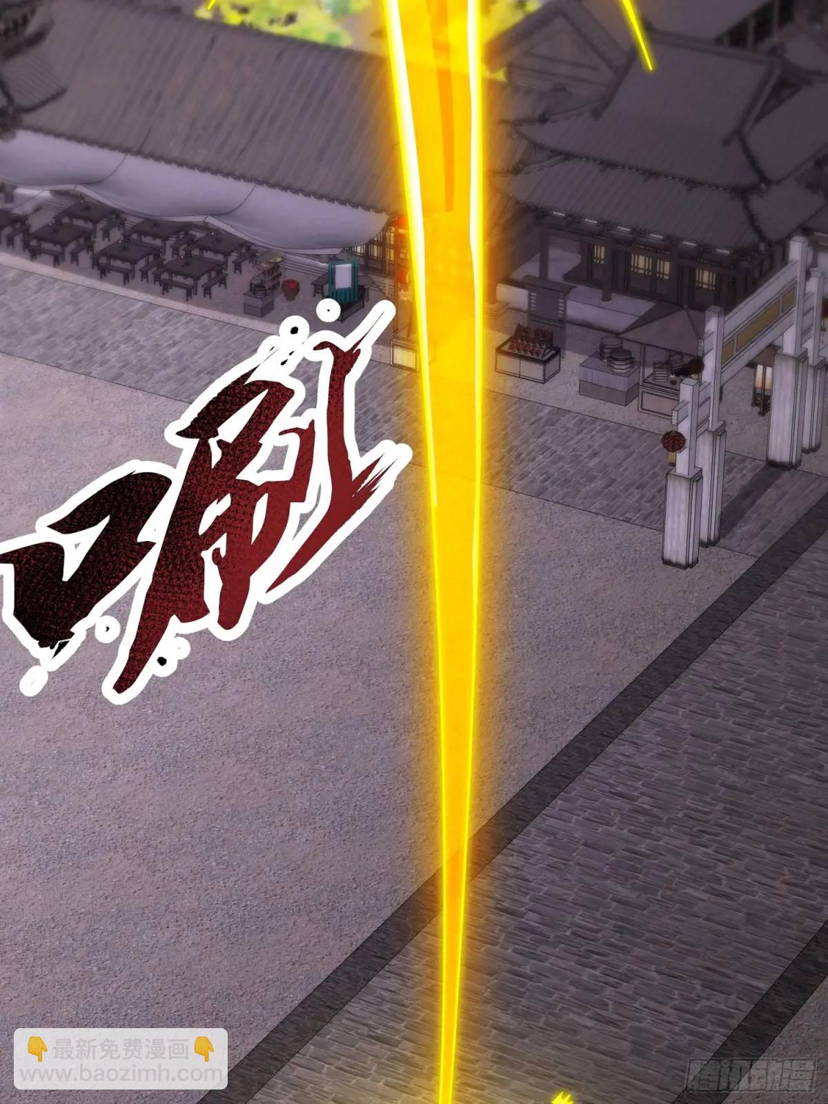 第58话 高空抛衣，伤敌害友(1/2)-第59话