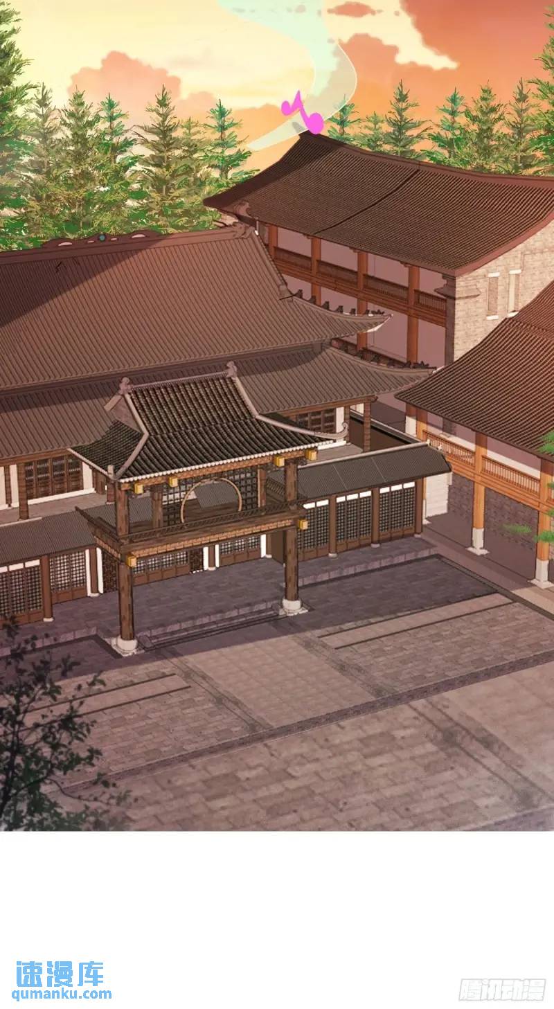 第62话 五仙家-第63话