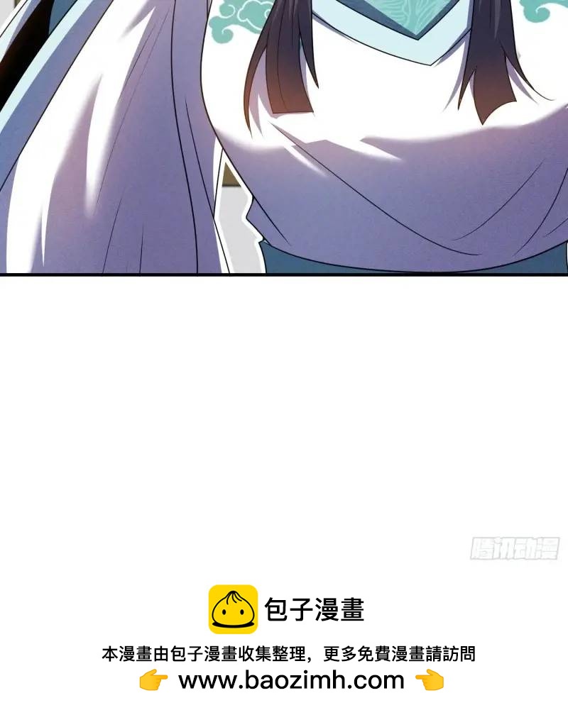 第62话 五仙家-第63话