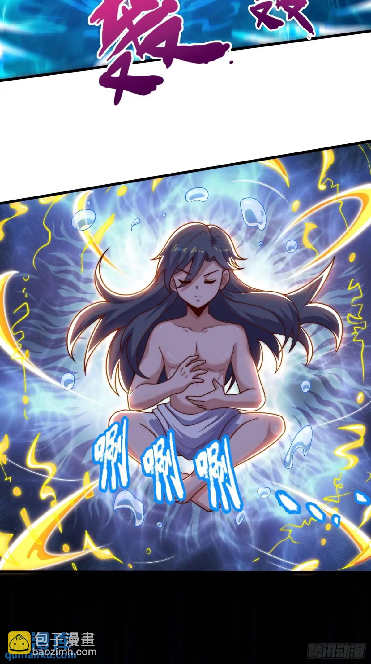 第64话 恢复原身-第65话