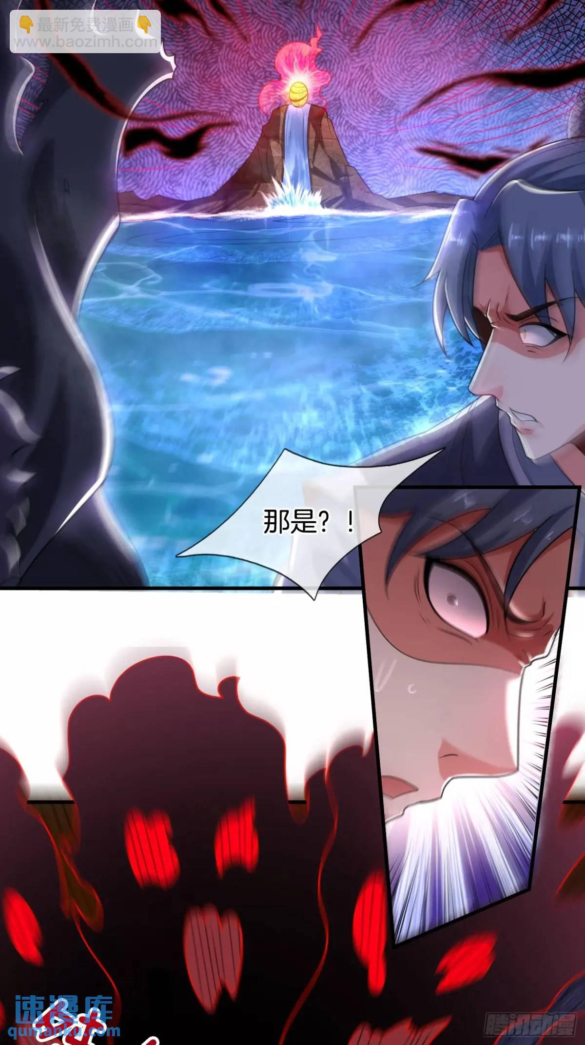 第68话 漂亮的女人最狠-第69话