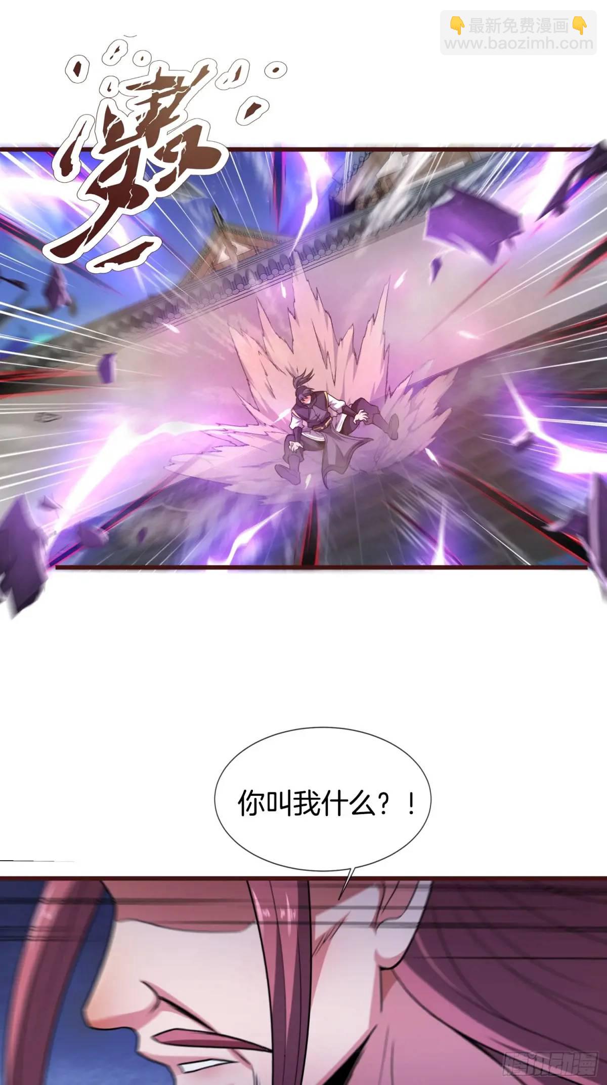 第74话 七星灯续命-第75话