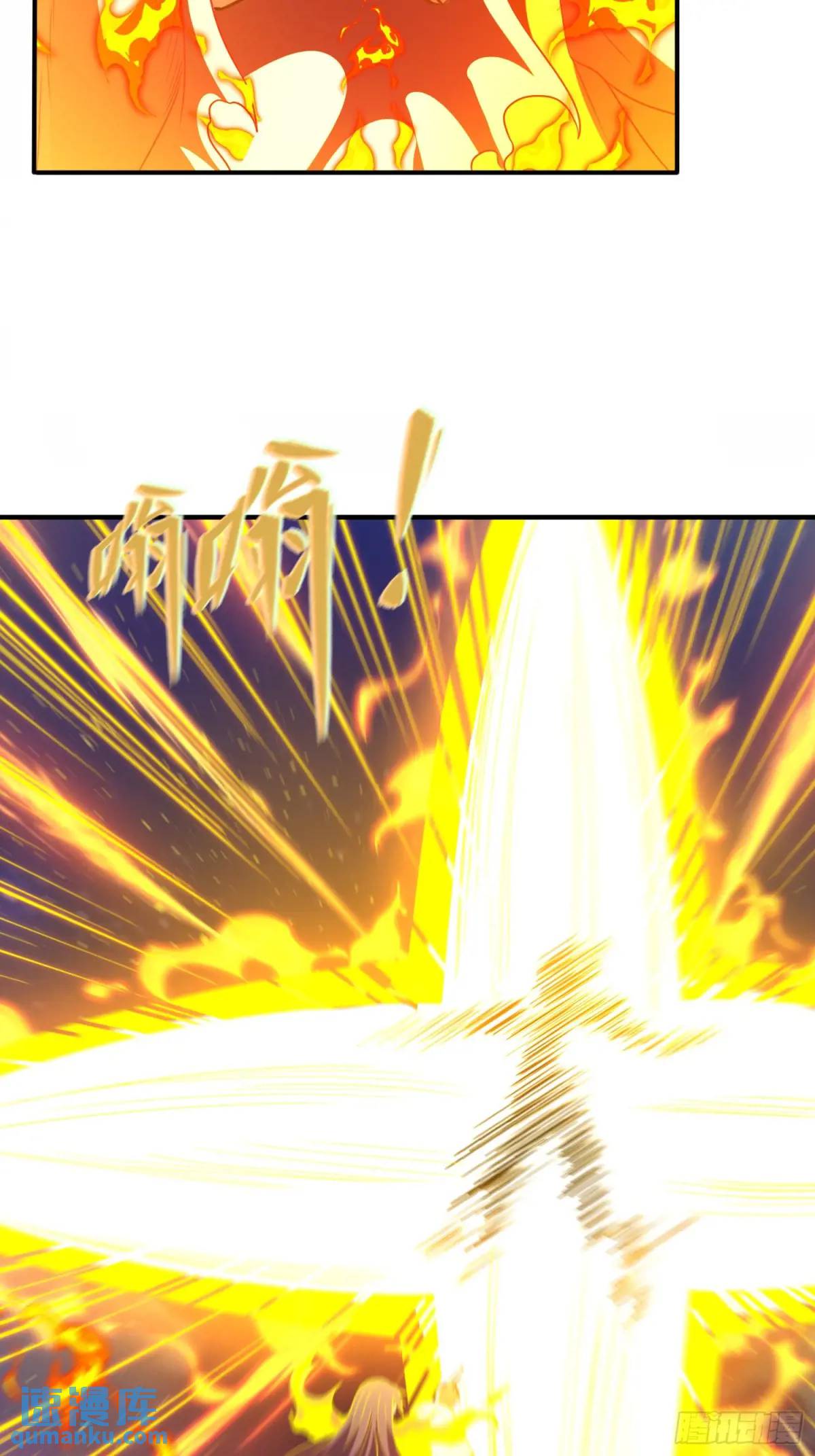 第76话 仙族之中，再无王家(1/2)-第77话