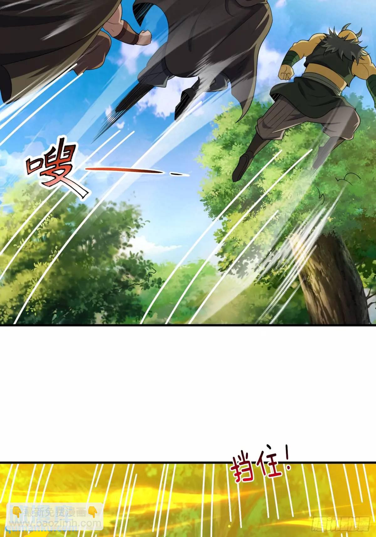 第78话 血灵有难！-第79话