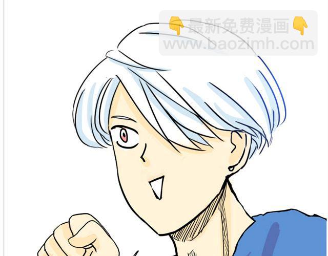 第1话 史上最强钢管舞神！-第1话