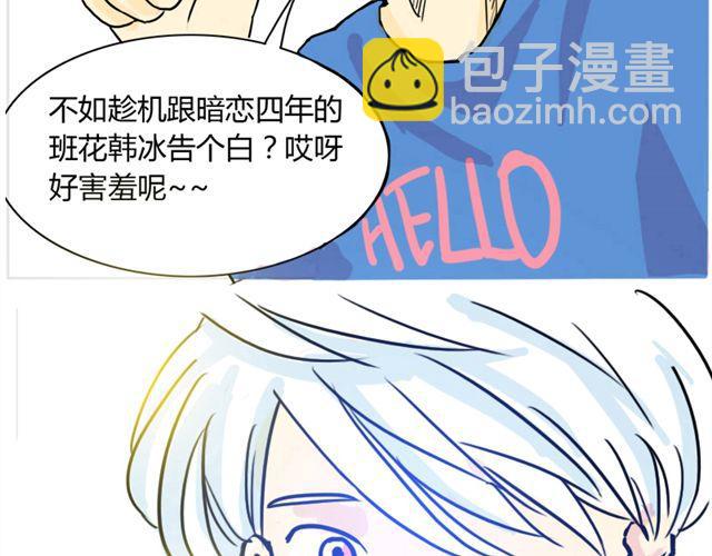 第1话 史上最强钢管舞神！-第1话