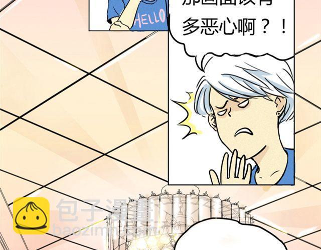 第1话 史上最强钢管舞神！-第1话