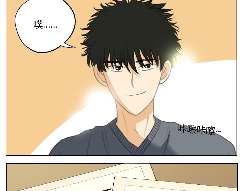 第19话 暗恋他5年，最后还是离开了&hellip;&hellip;-第19话