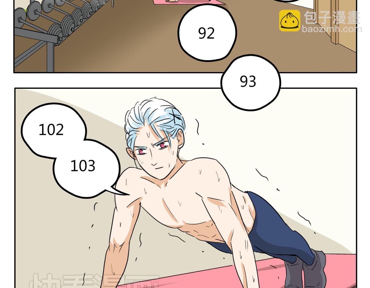 第35话 为了再次遇见你时能与你并肩-第35话