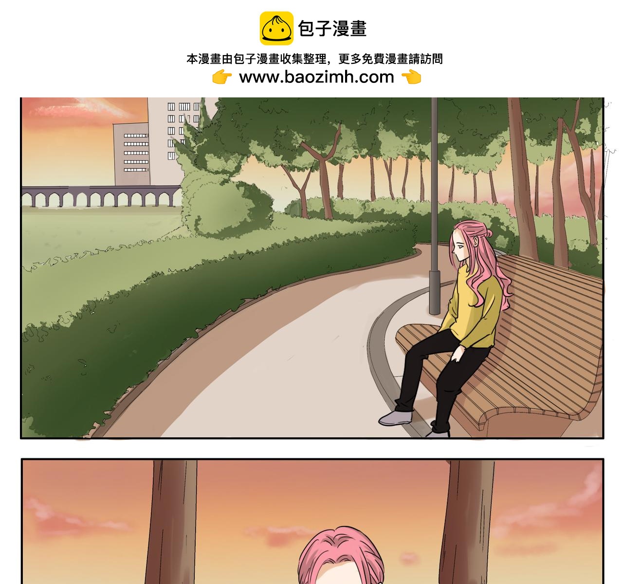 第37话 为什么我会喜欢痞子男-第37话