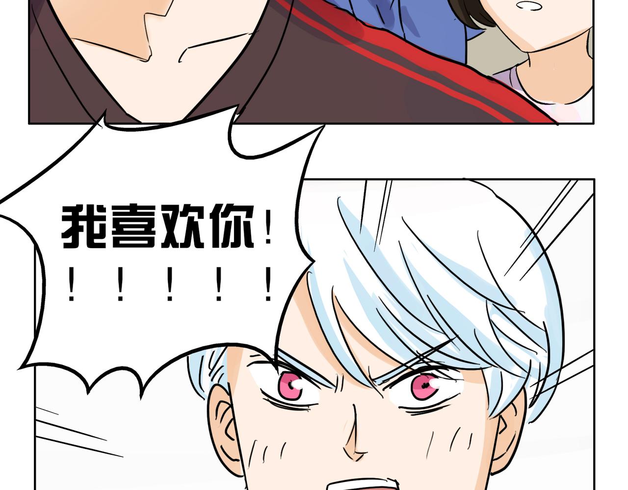 第39话 为什么见到他什么话都说不出-第39话