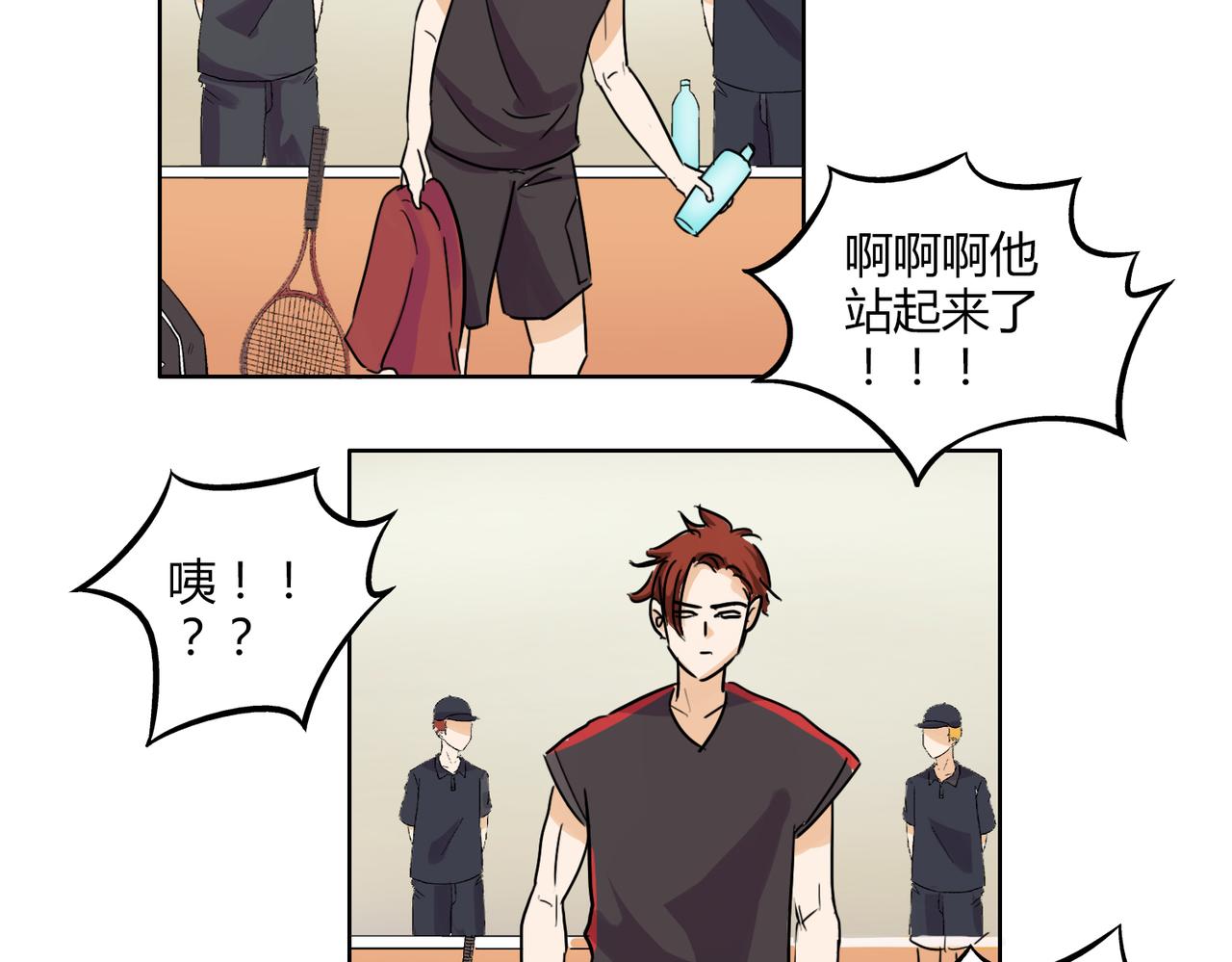 第39话 为什么见到他什么话都说不出-第39话