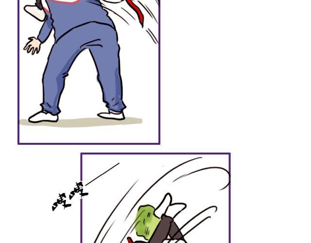 第5话 我最恨别人说我像女人(1/2)-第5话