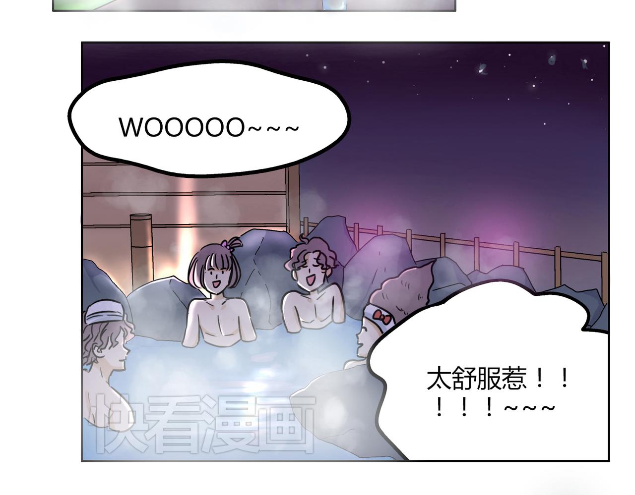 第41话 前辈的欢送会-第41话