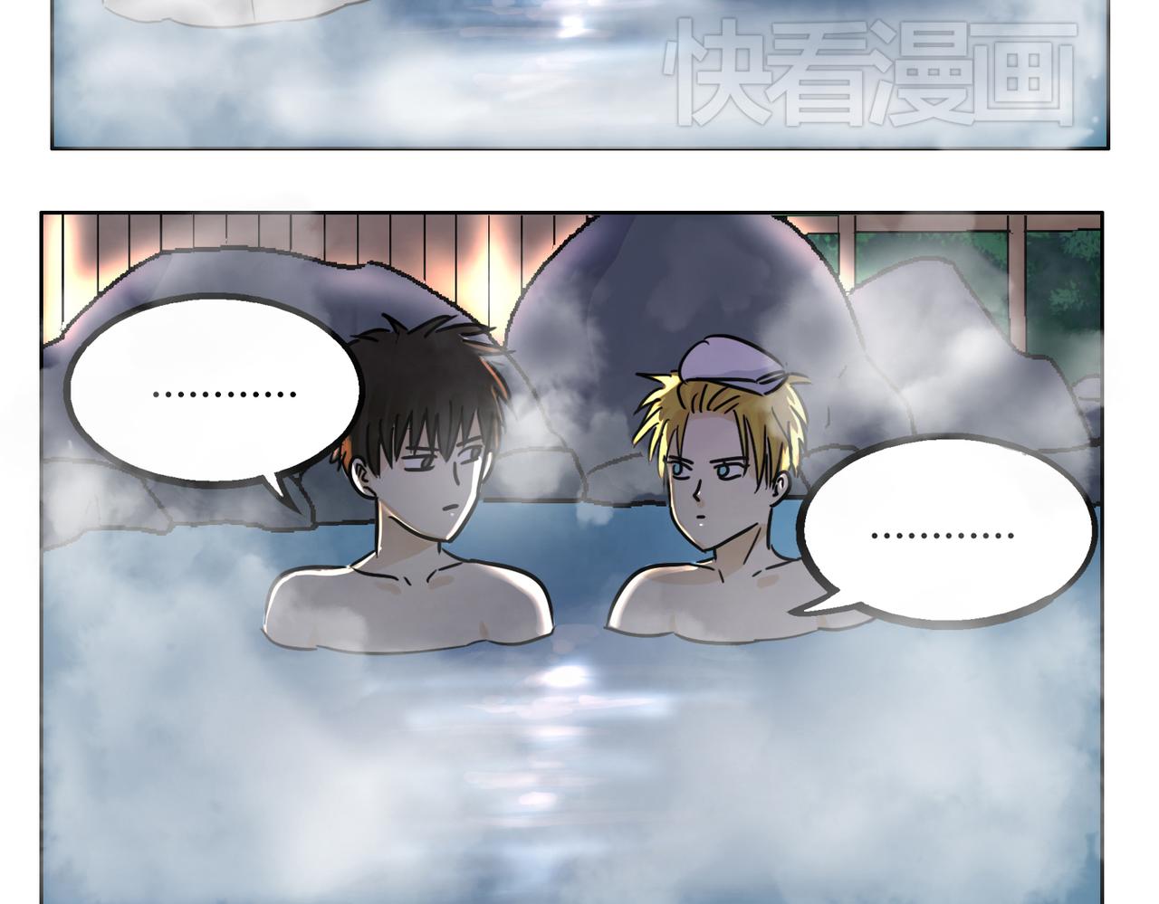 第41话 前辈的欢送会-第41话