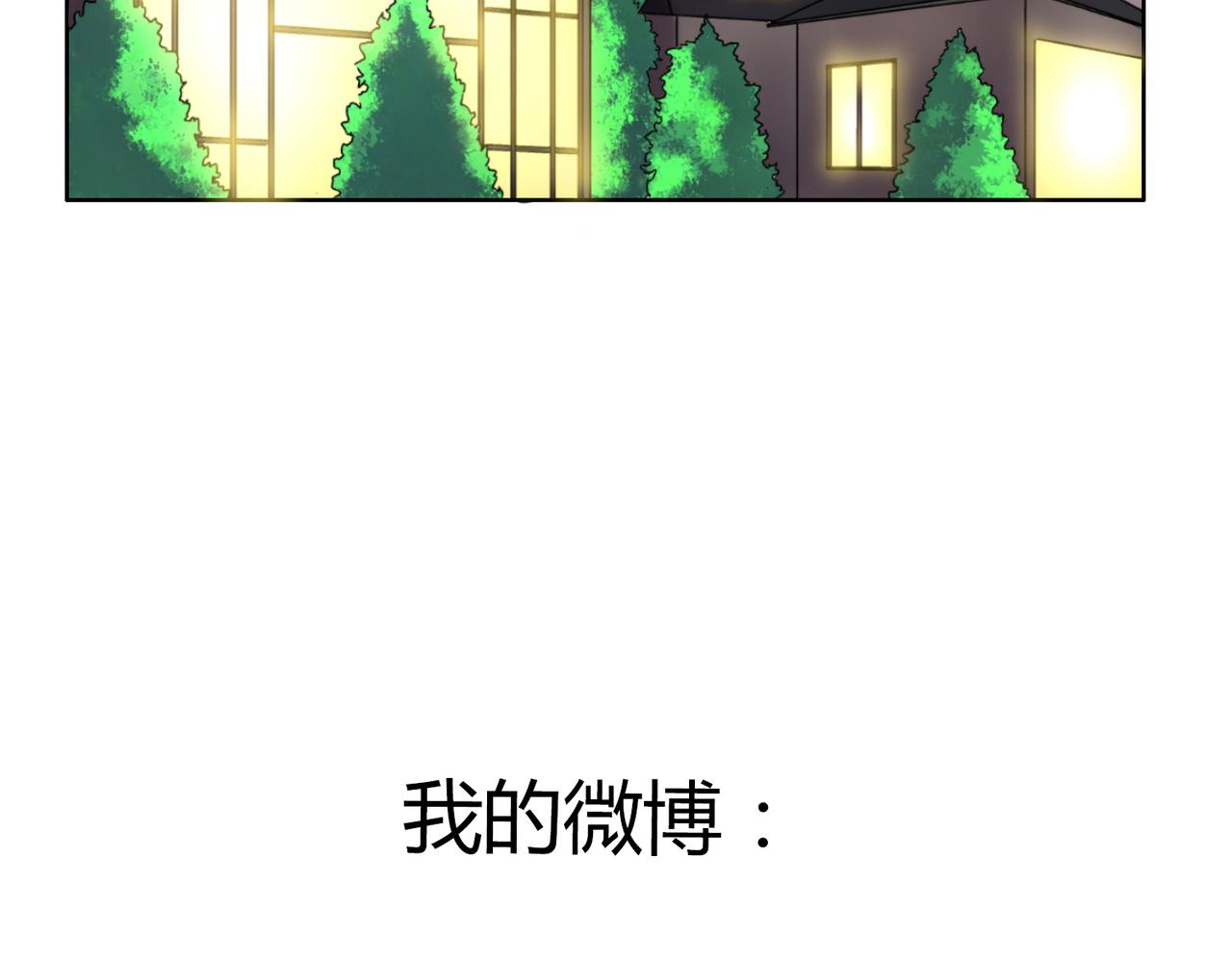 第41话 前辈的欢送会-第41话