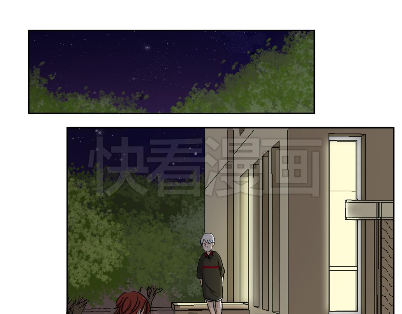 第49话 听到心跳(1/2)-第49话