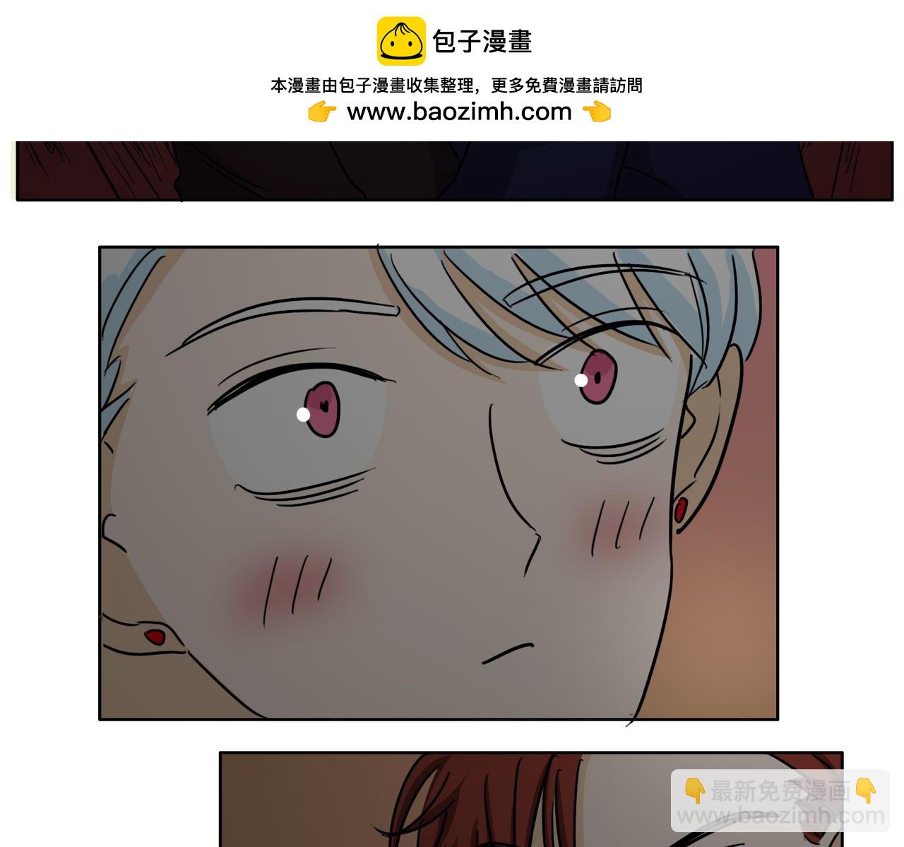 第49话 听到心跳(1/2)-第49话