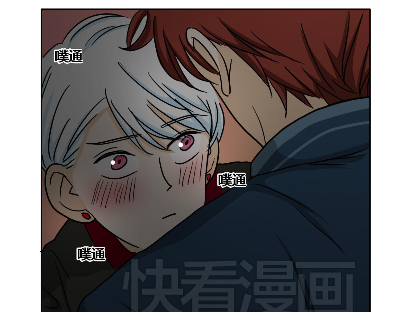 第49话 听到心跳(1/2)-第49话