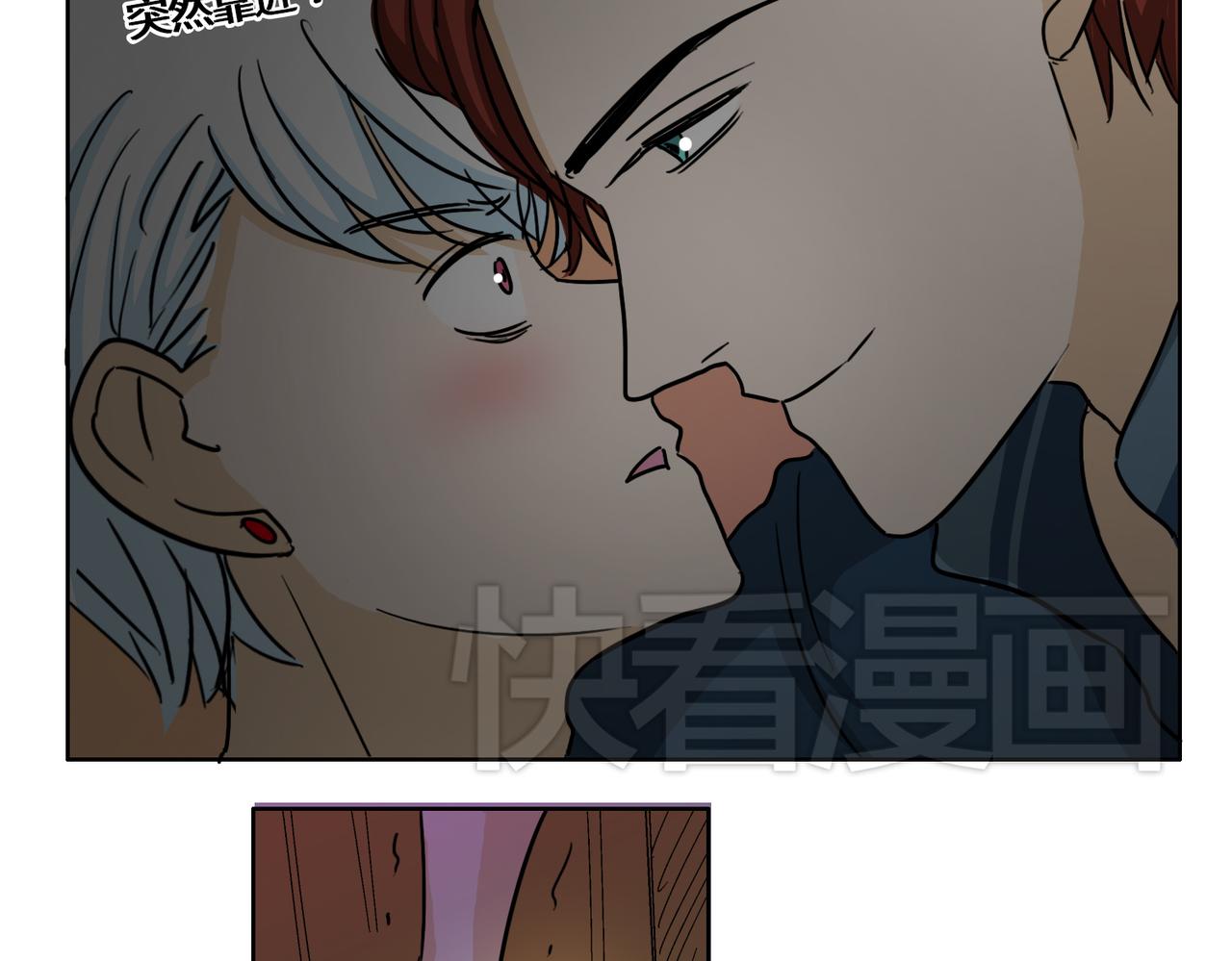 第49话 听到心跳(1/2)-第49话