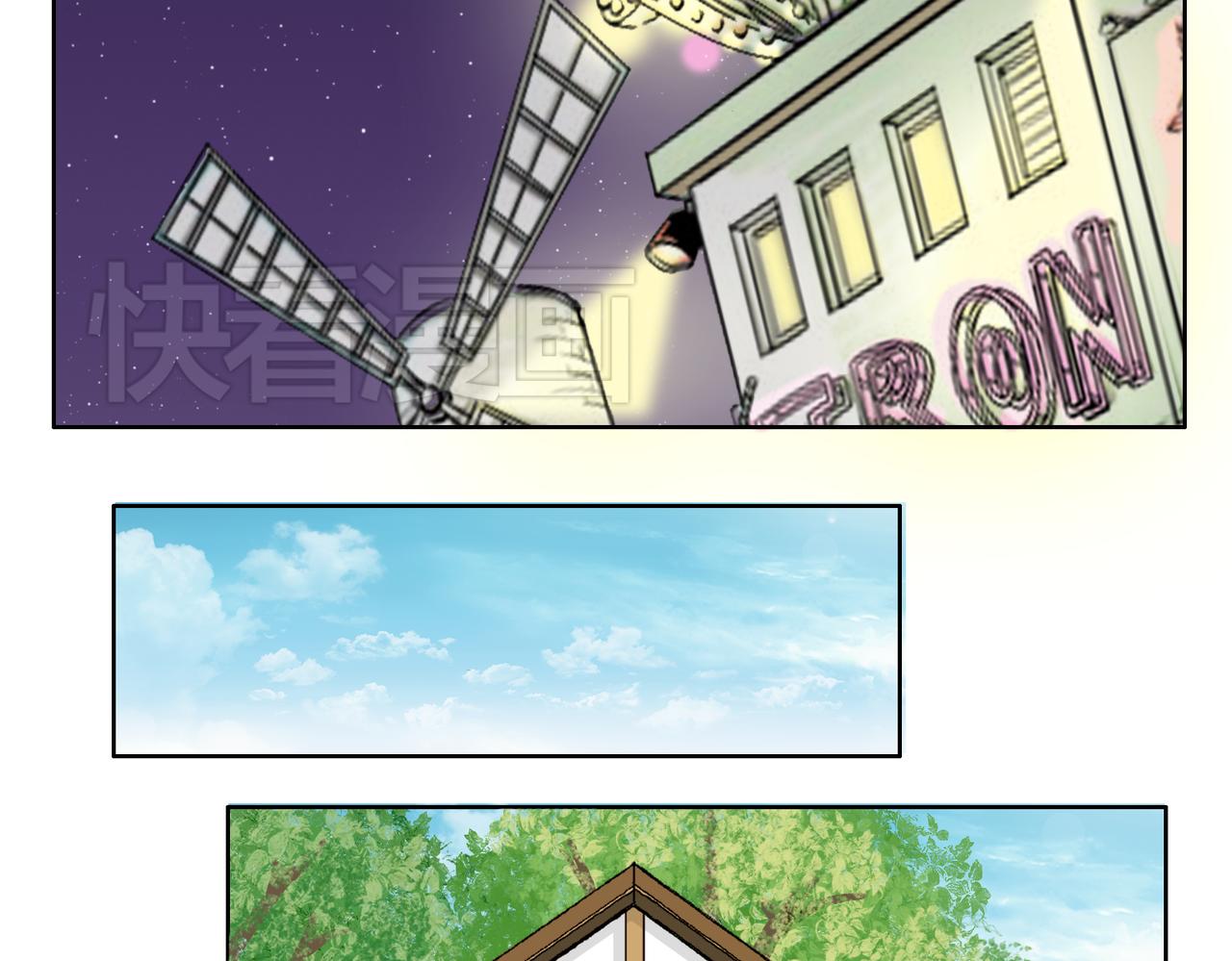 第51话 每个人都有让世界更美好的能力(1/2)-第51话