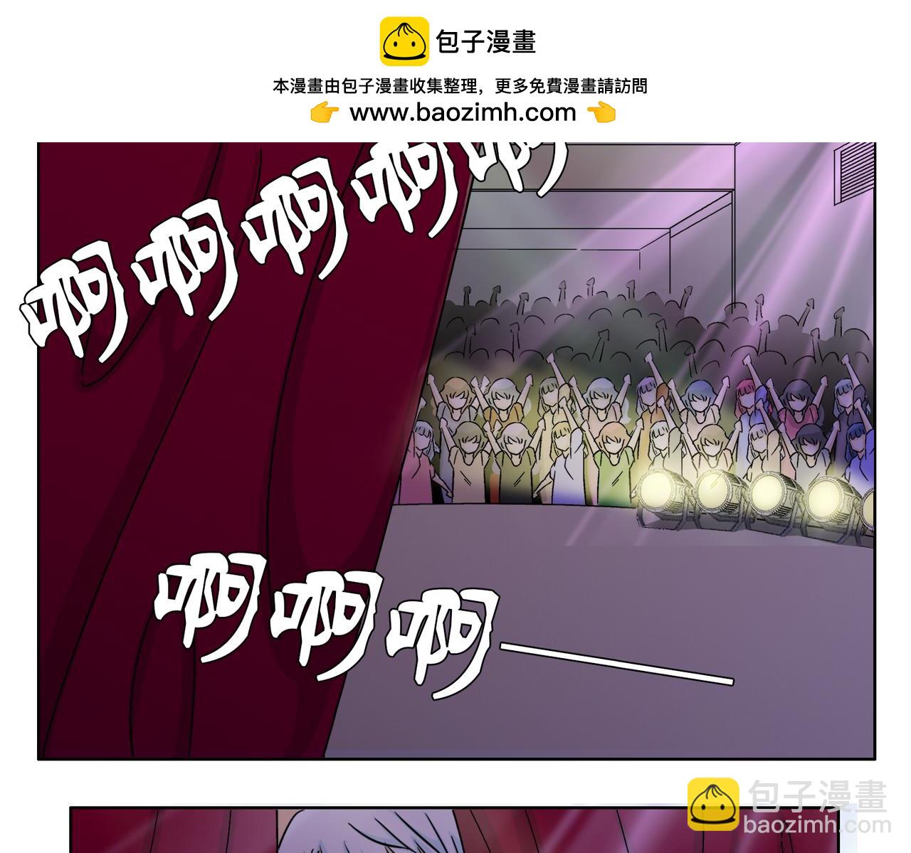 第51话 每个人都有让世界更美好的能力(1/2)-第51话