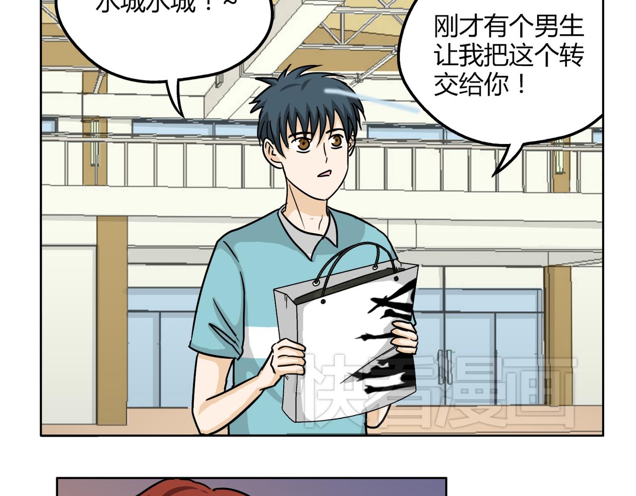 第51话 每个人都有让世界更美好的能力(1/2)-第51话