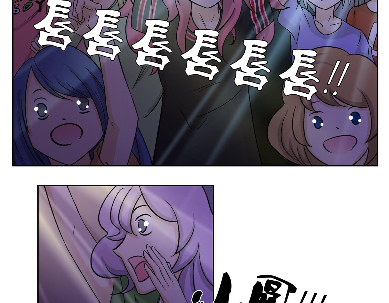 第51话 每个人都有让世界更美好的能力(1/2)-第51话