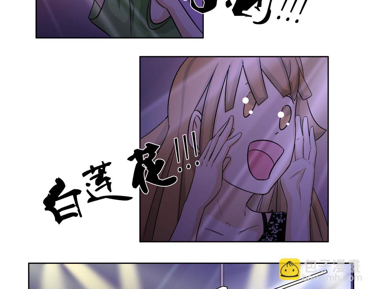 第51话 每个人都有让世界更美好的能力(1/2)-第51话