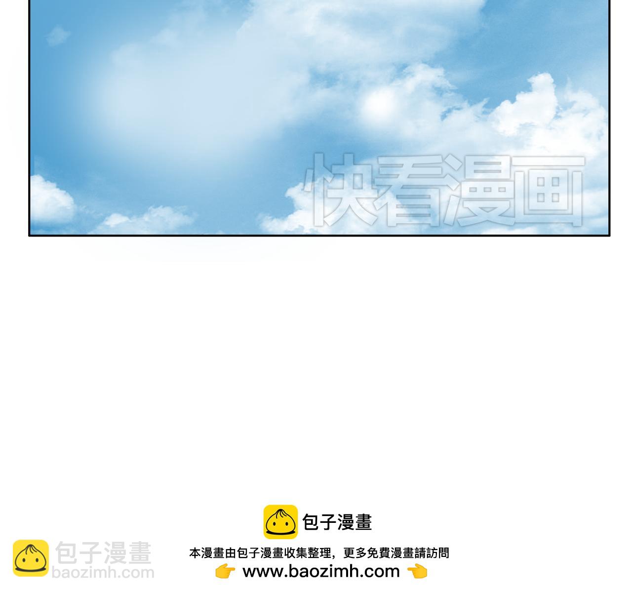 第51话 每个人都有让世界更美好的能力(1/2)-第51话